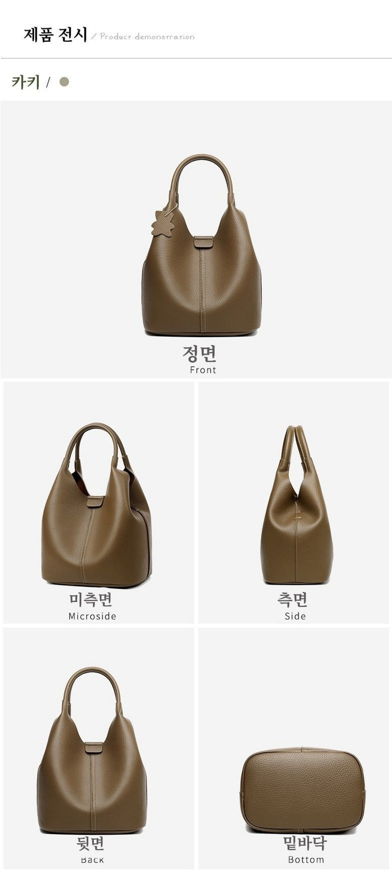 부드러운 소가죽 버킷백 여성 투웨이 토트백 숄더백 핸드백 여자 데일리 가방 크로스백